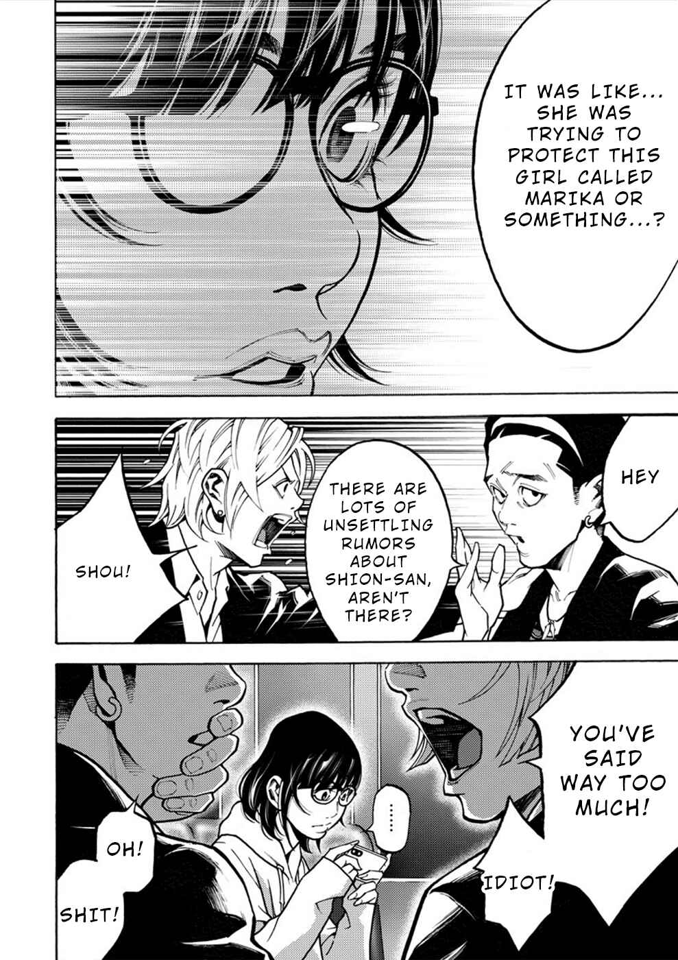 Page 12 Chapter 21 Revenge Channel Uramin