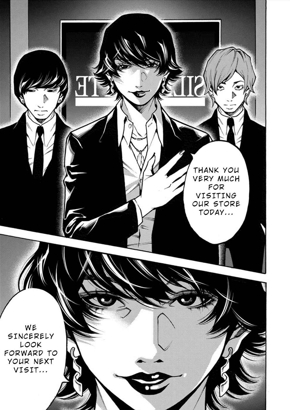 Page 15 Chapter 21 Revenge Channel Uramin