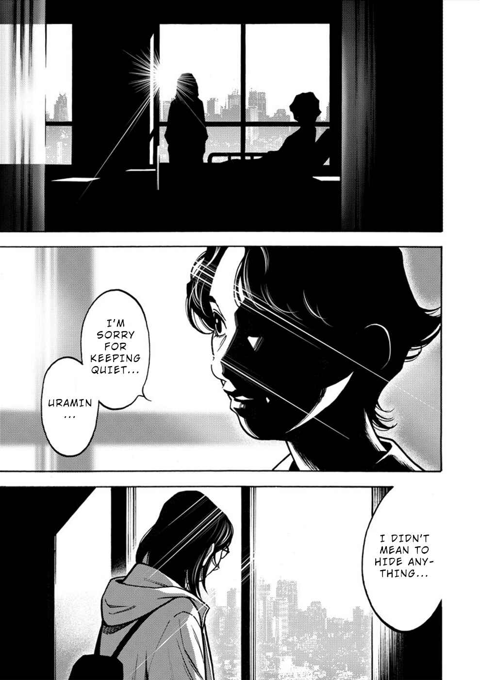Page 25 Chapter 21 Revenge Channel Uramin