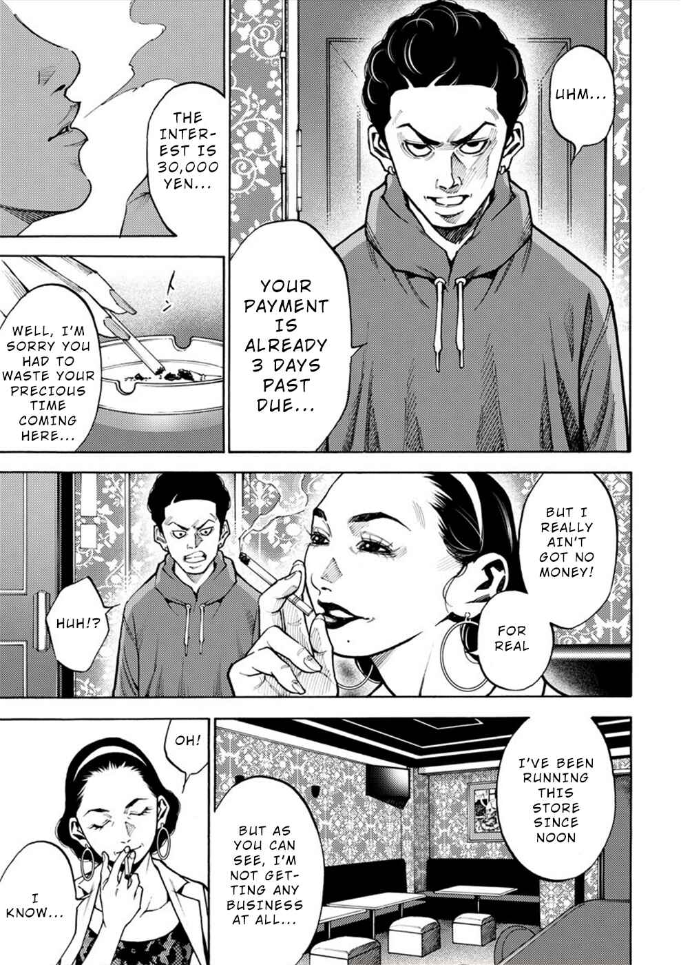 Page 15 Chapter 3 Revenge Channel Uramin