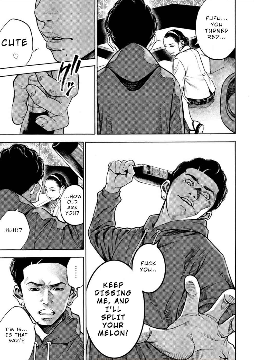 Page 21 Chapter 3 Revenge Channel Uramin