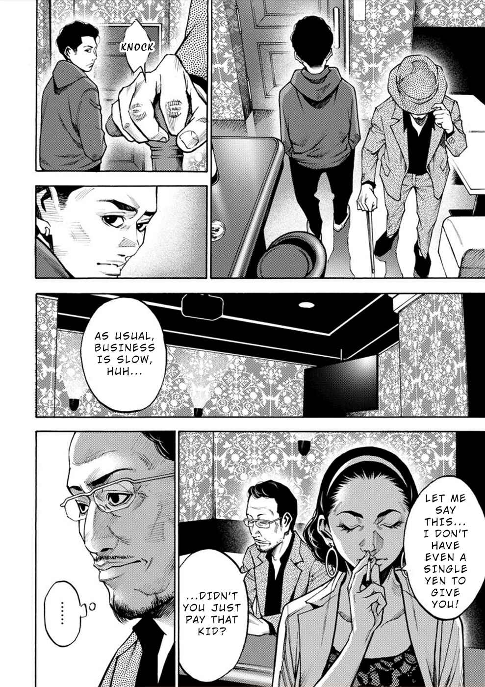 Page 26 Chapter 3 Revenge Channel Uramin