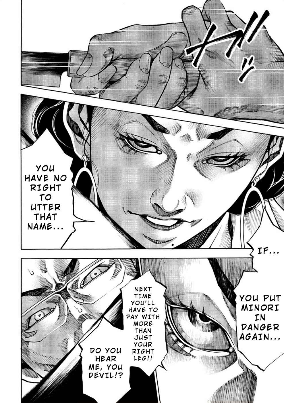 Page 28 Chapter 3 Revenge Channel Uramin