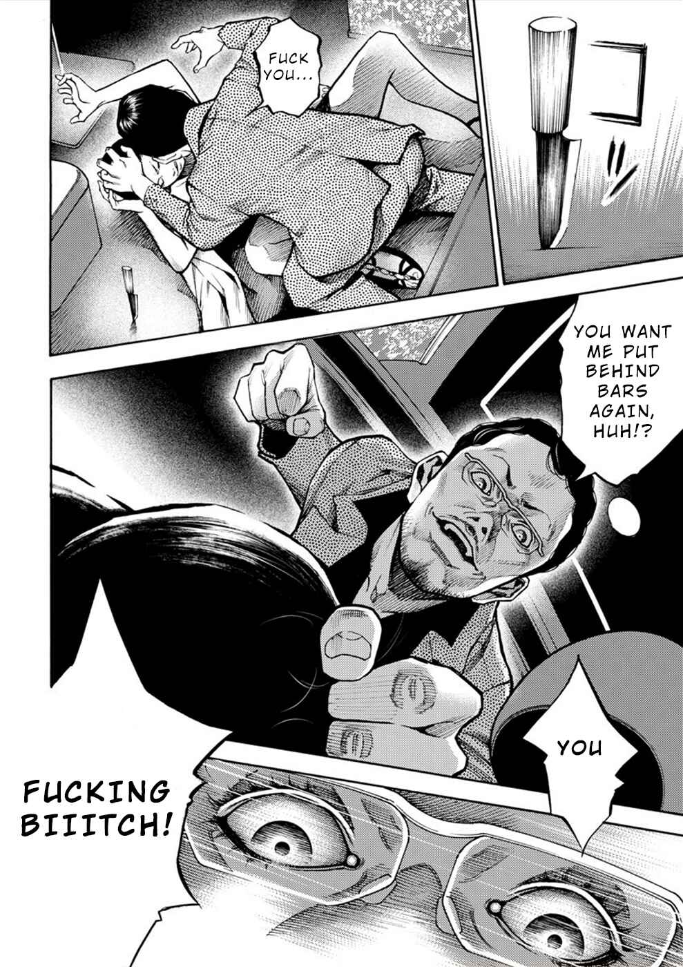 Page 30 Chapter 3 Revenge Channel Uramin