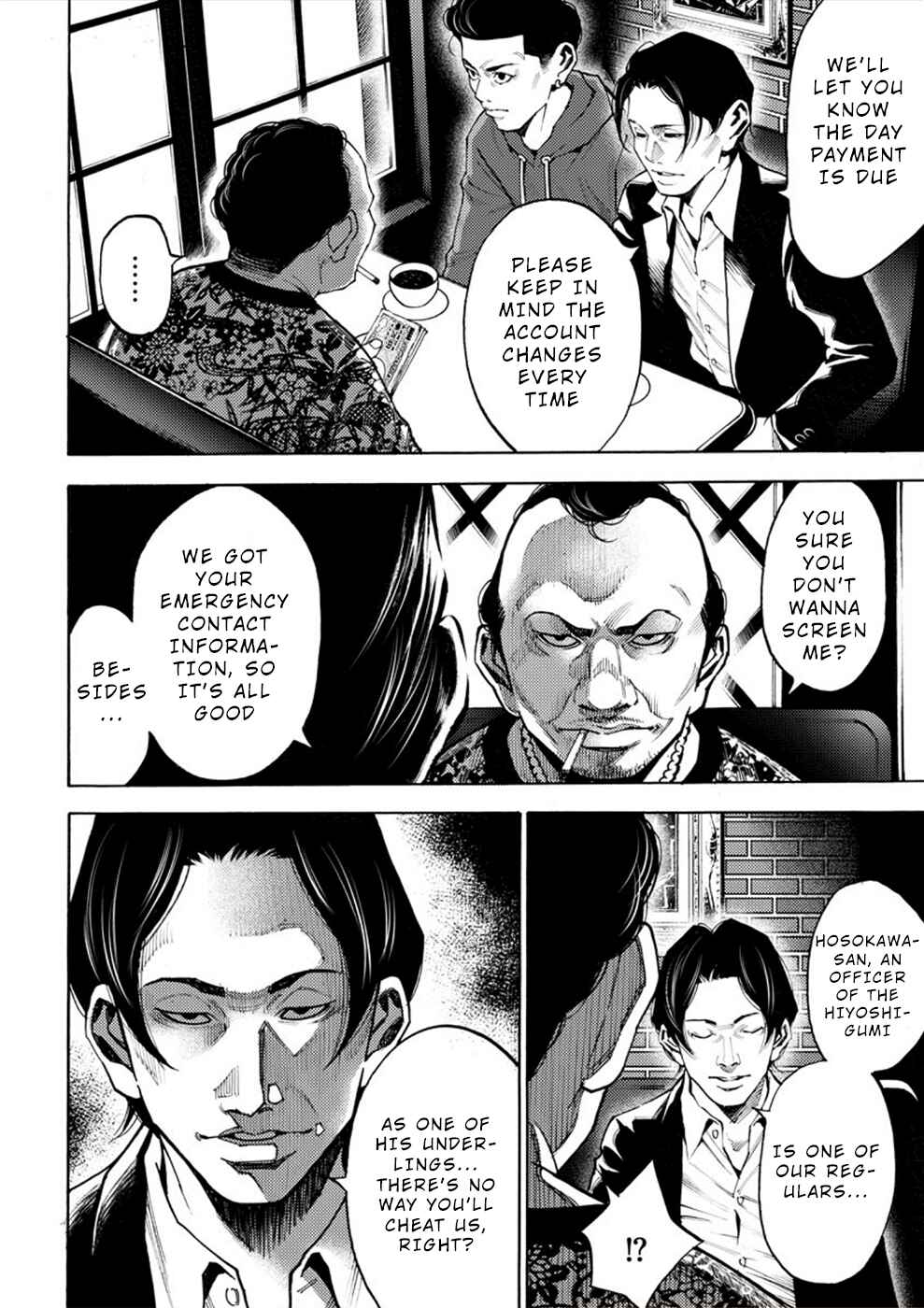 Page 4 Chapter 3 Revenge Channel Uramin