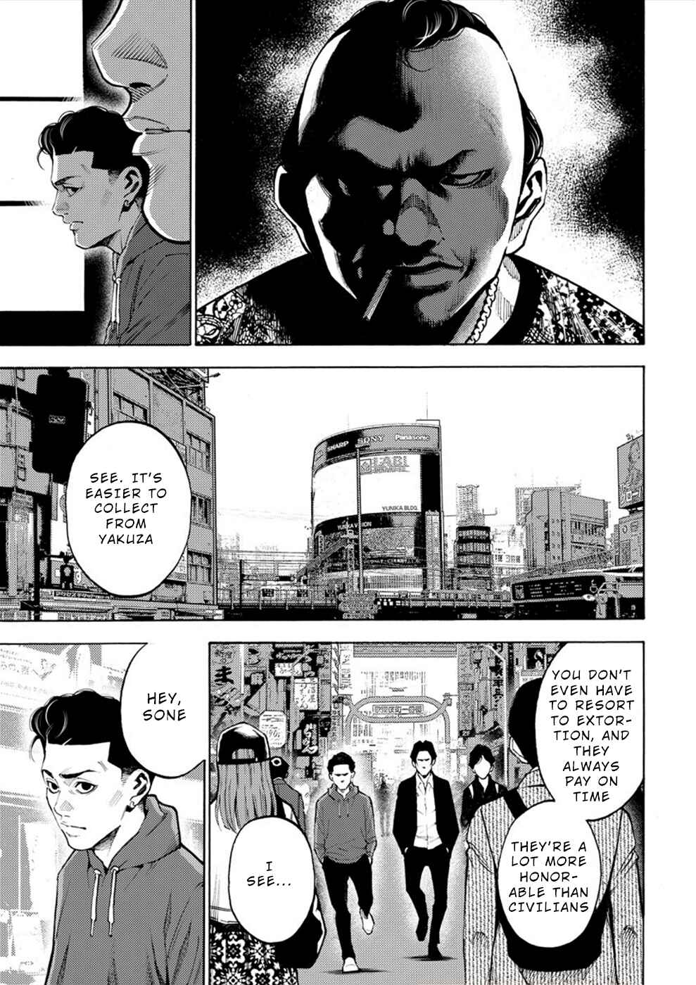 Page 5 Chapter 3 Revenge Channel Uramin