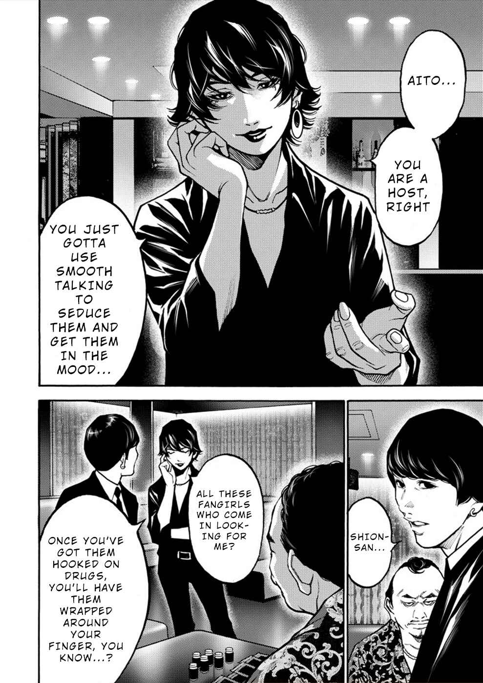 Page 14 Chapter 24 Revenge Channel Uramin