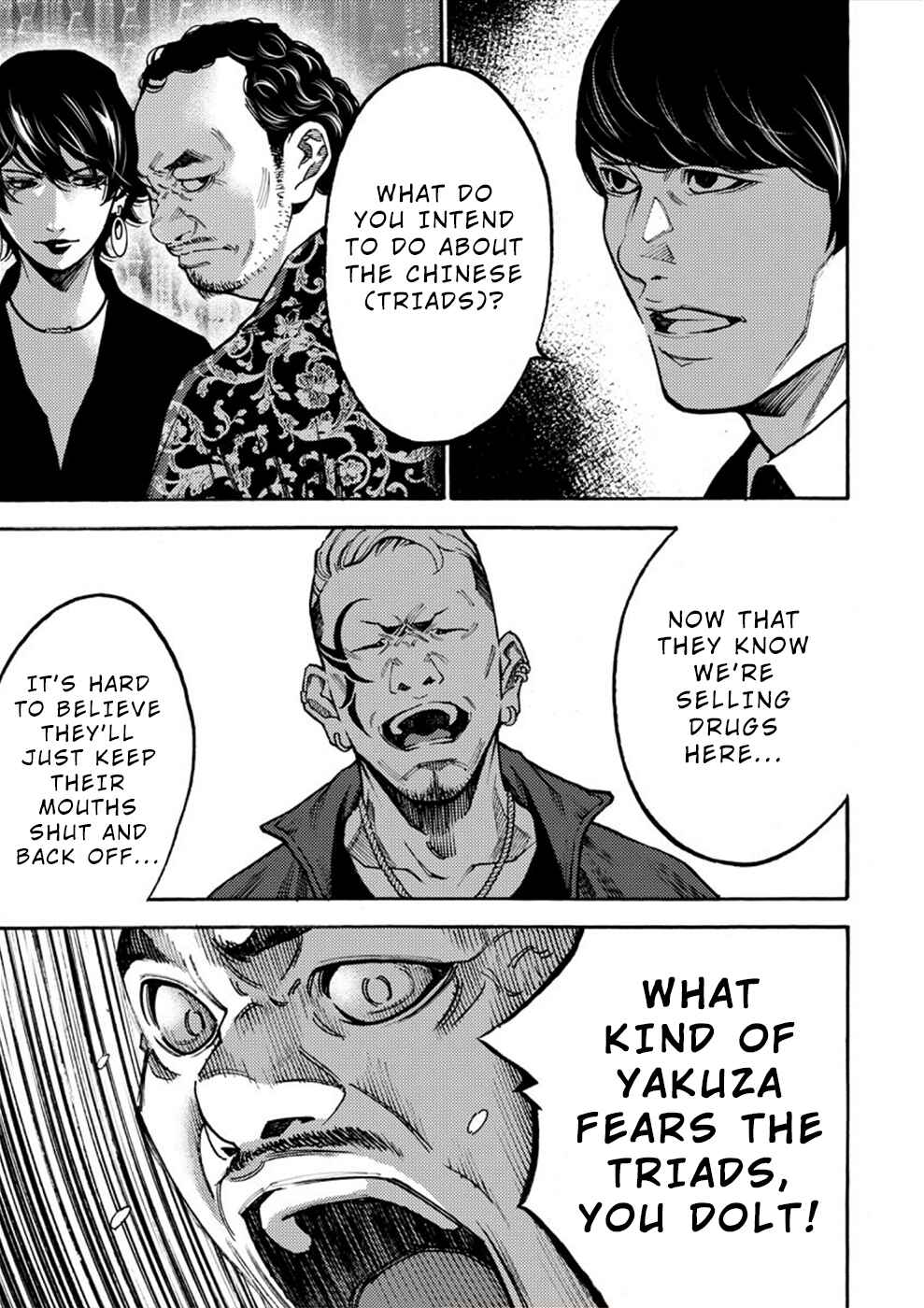 Page 17 Chapter 24 Revenge Channel Uramin