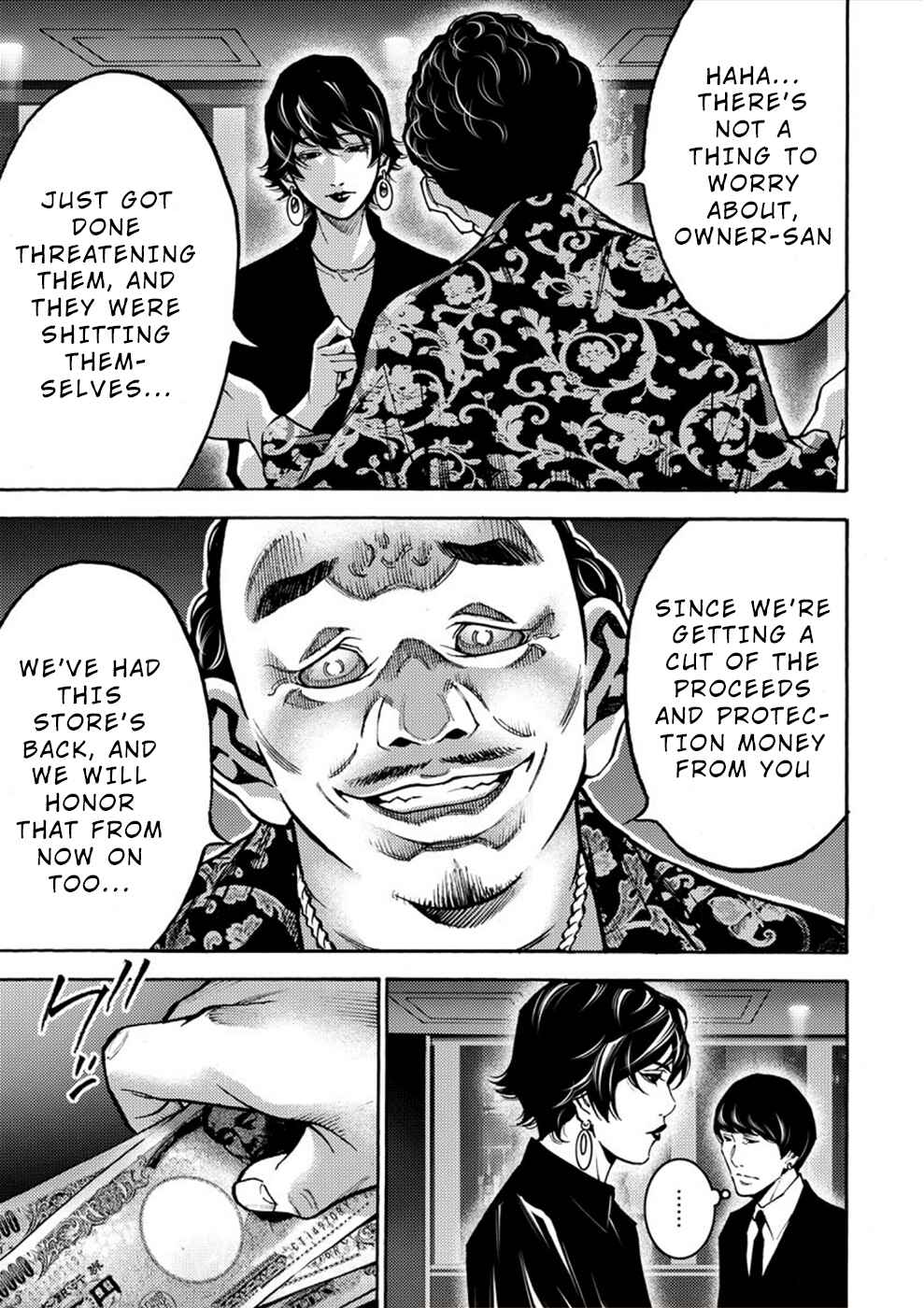 Page 19 Chapter 24 Revenge Channel Uramin