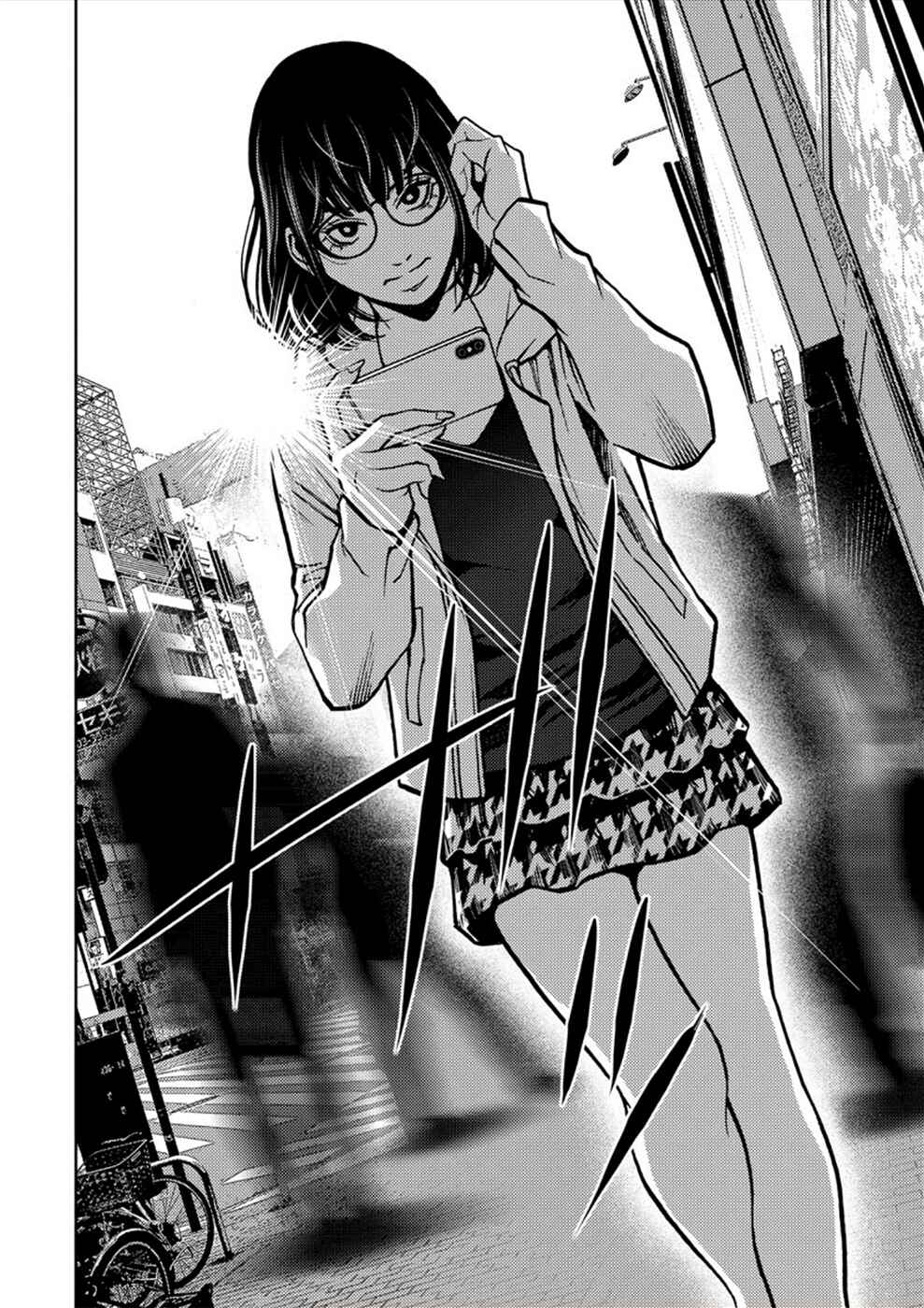 Page 28 Chapter 24 Revenge Channel Uramin