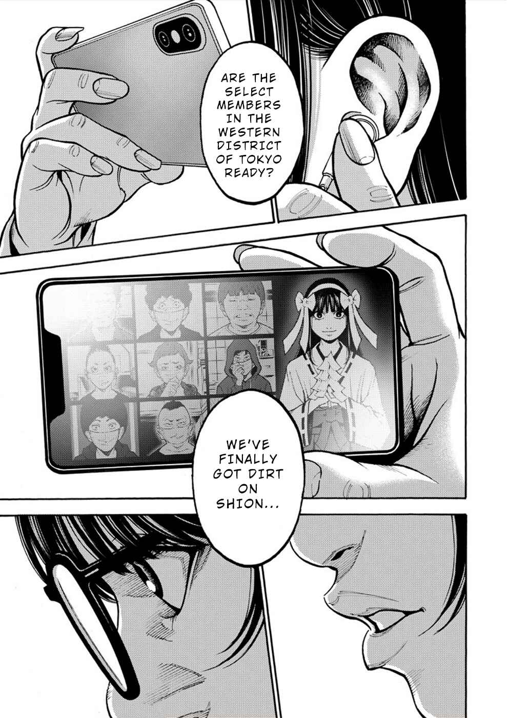 Page 29 Chapter 24 Revenge Channel Uramin