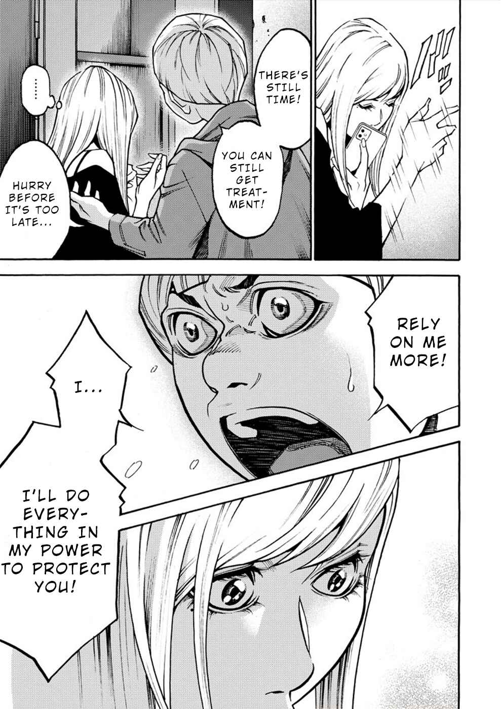Page 5 Chapter 24 Revenge Channel Uramin