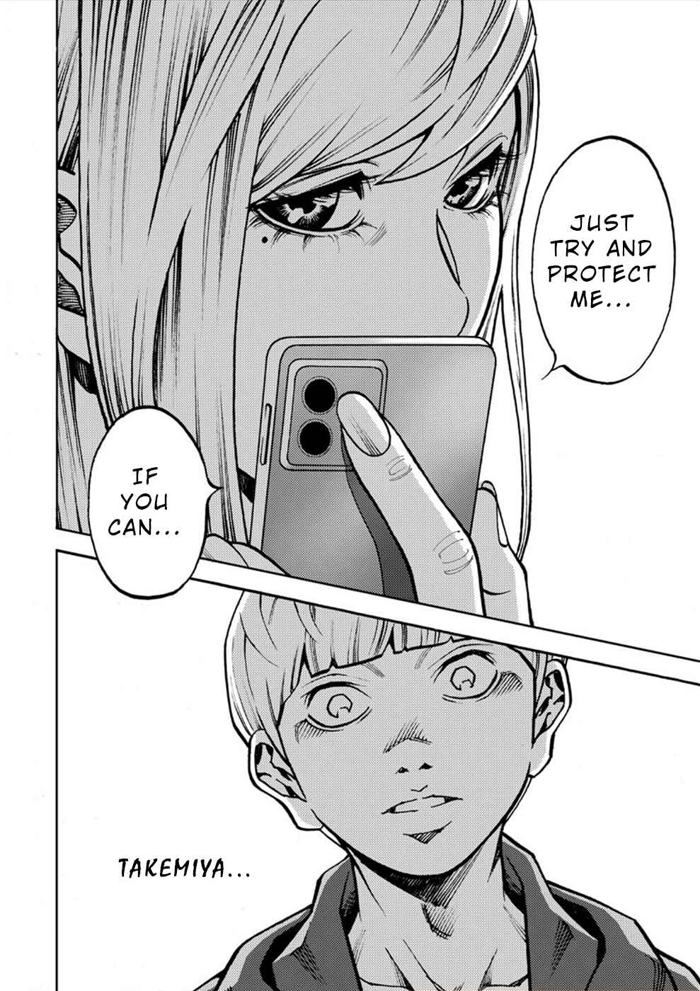 Page 8 Chapter 24 Revenge Channel Uramin