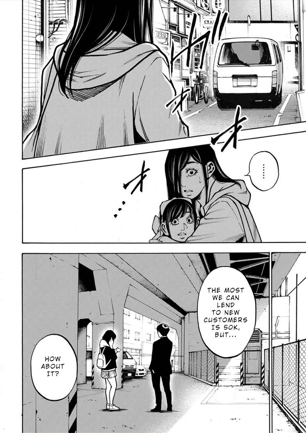 Page 20 Chapter 10 Revenge Channel Uramin