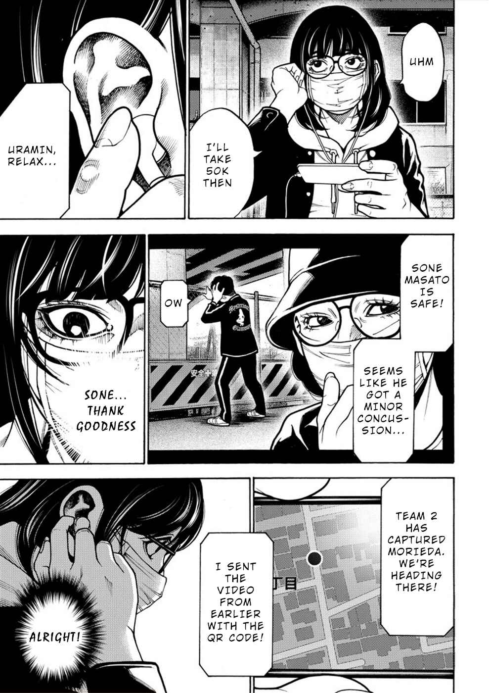 Page 21 Chapter 10 Revenge Channel Uramin