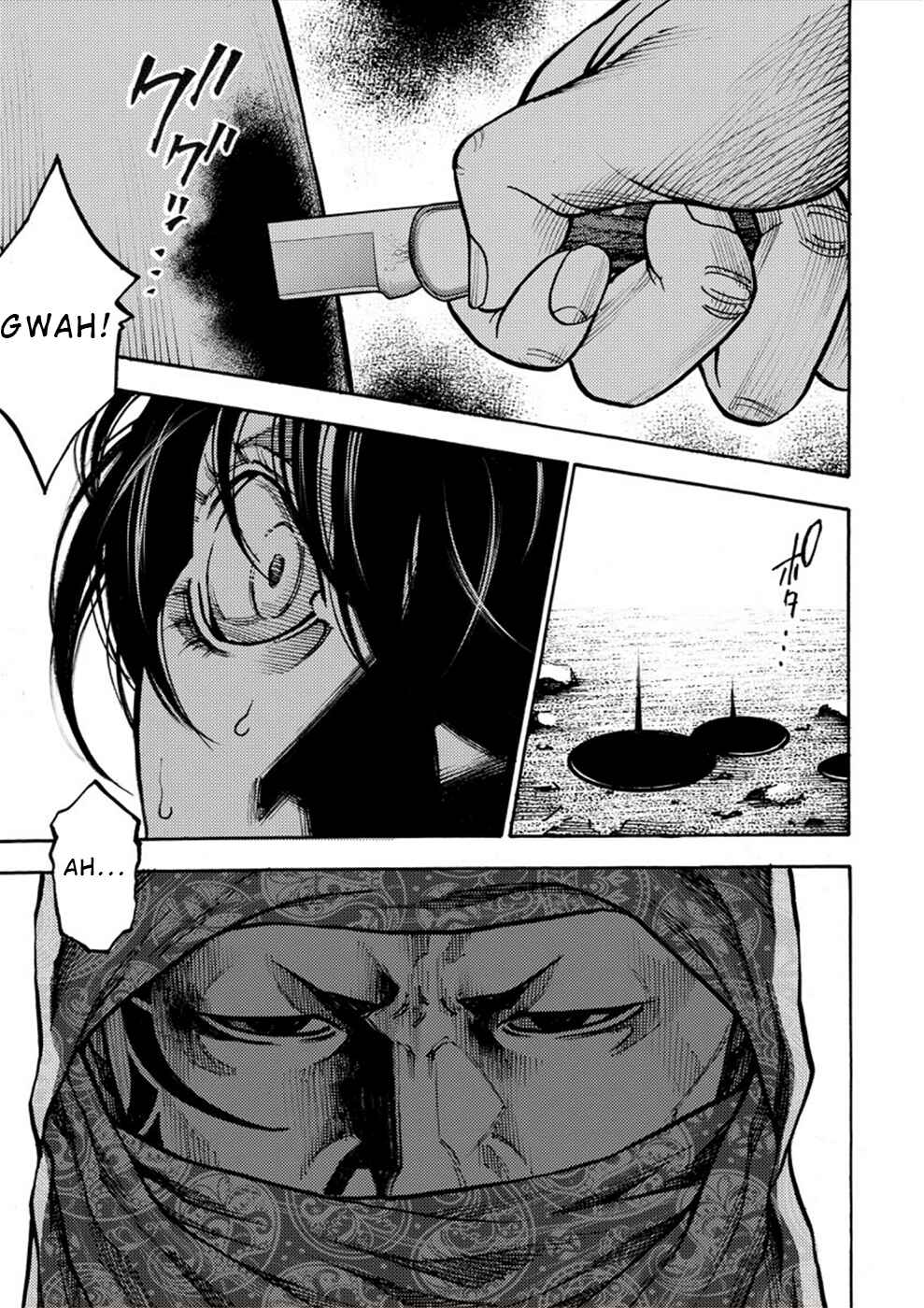Page 11 Chapter 26 Revenge Channel Uramin