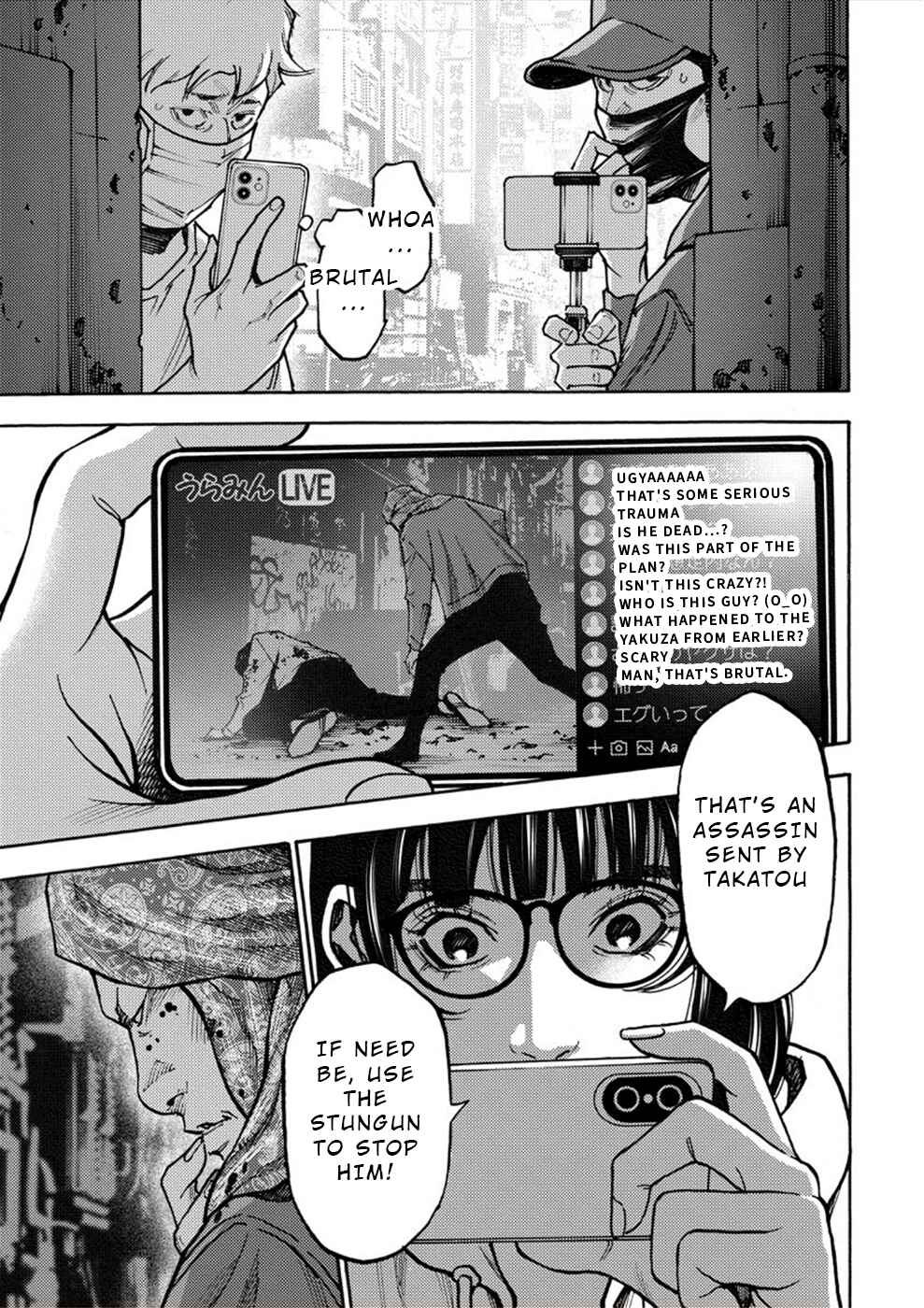 Page 15 Chapter 26 Revenge Channel Uramin