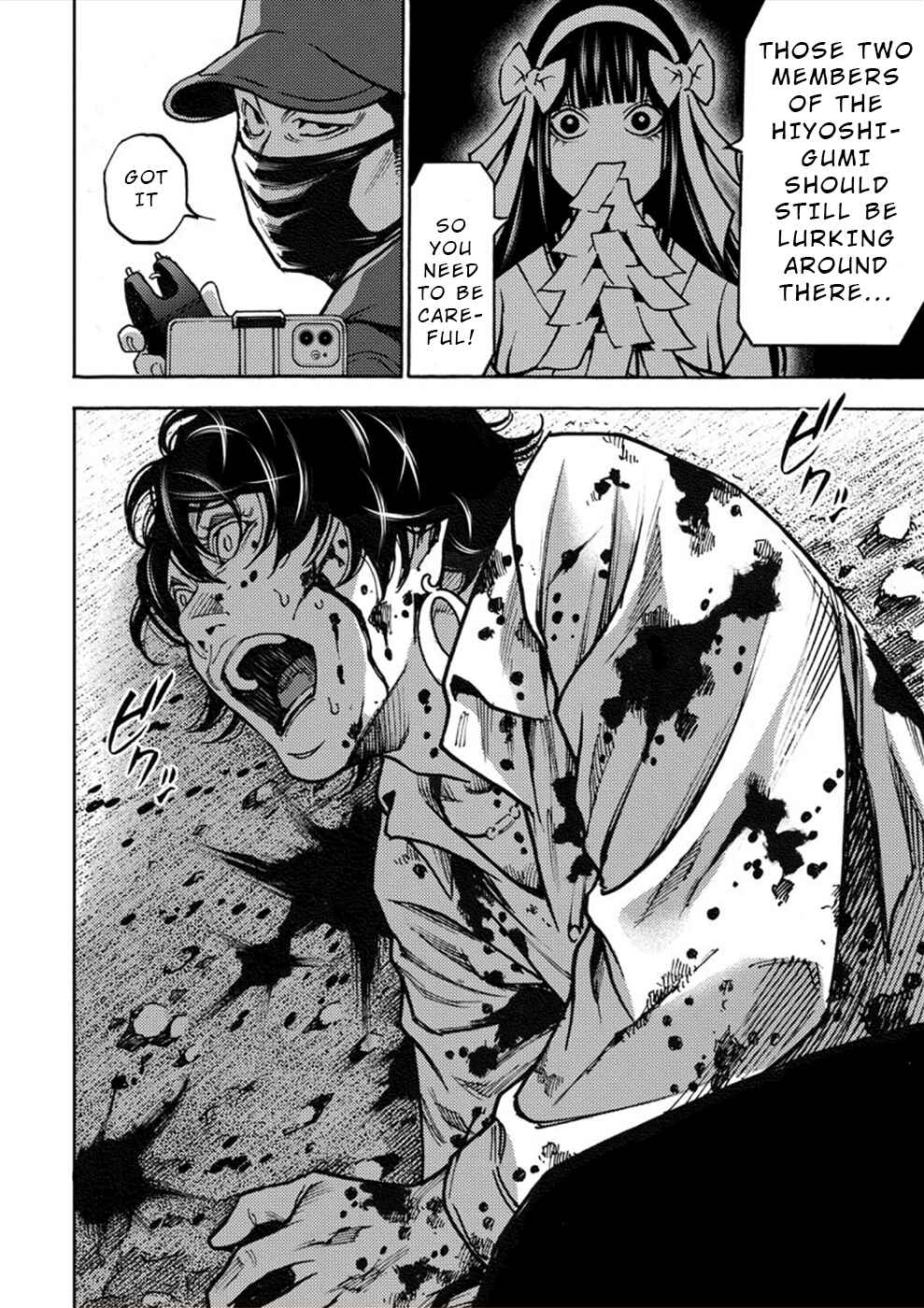 Page 16 Chapter 26 Revenge Channel Uramin