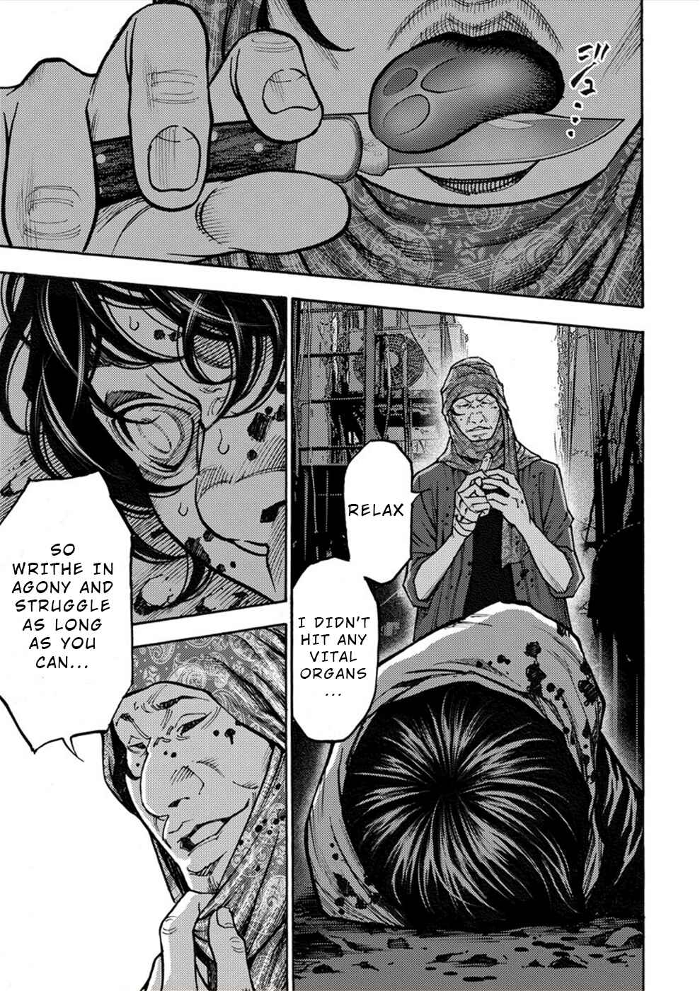 Page 17 Chapter 26 Revenge Channel Uramin