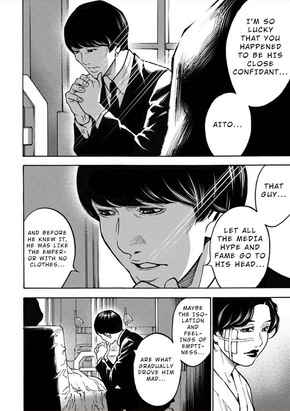 Page 20 Chapter 26 Revenge Channel Uramin