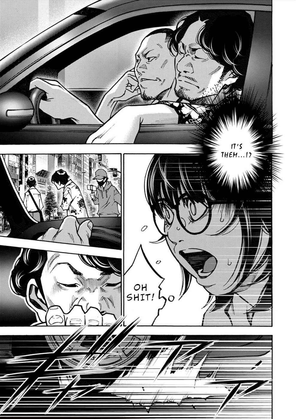 Page 25 Chapter 26 Revenge Channel Uramin