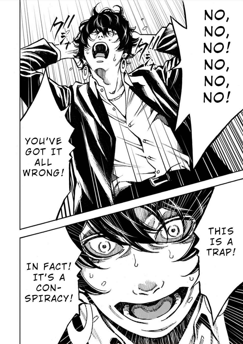 Page 4 Chapter 26 Revenge Channel Uramin