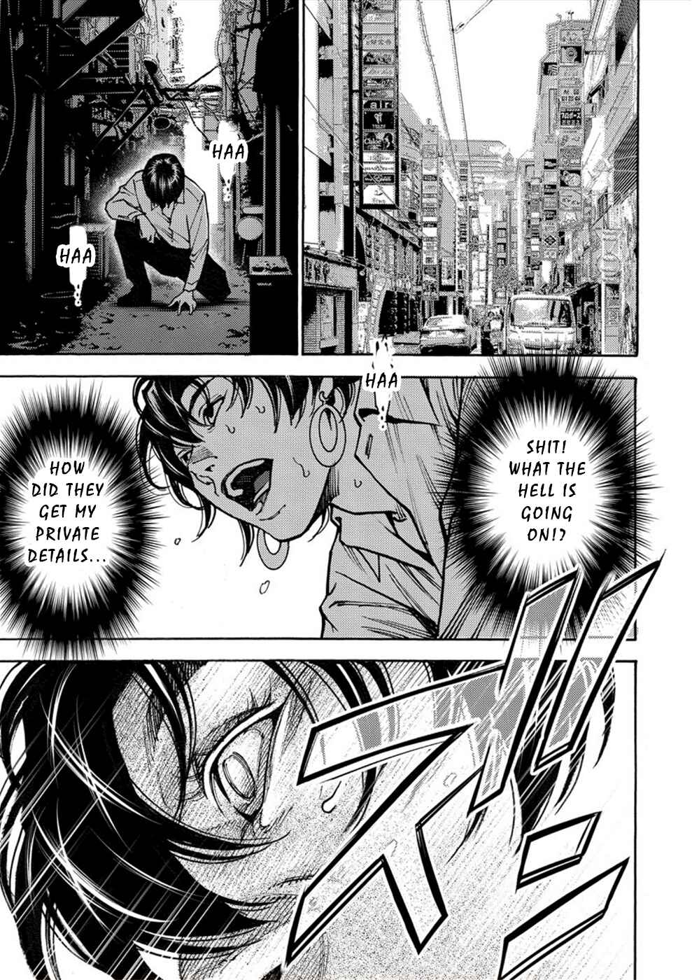 Page 9 Chapter 26 Revenge Channel Uramin