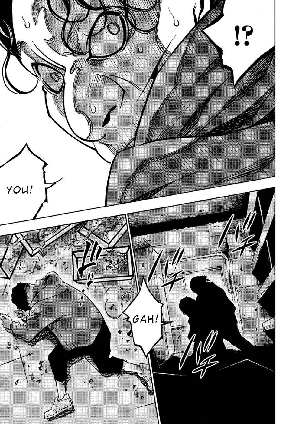 Page 4 Chapter 35 Revenge Channel Uramin