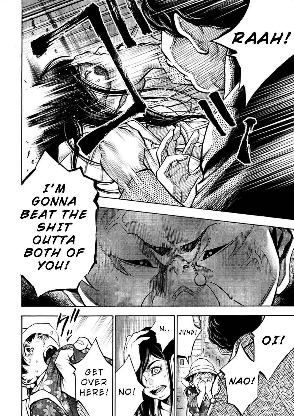 Page 12 Chapter 6 Revenge Channel Uramin