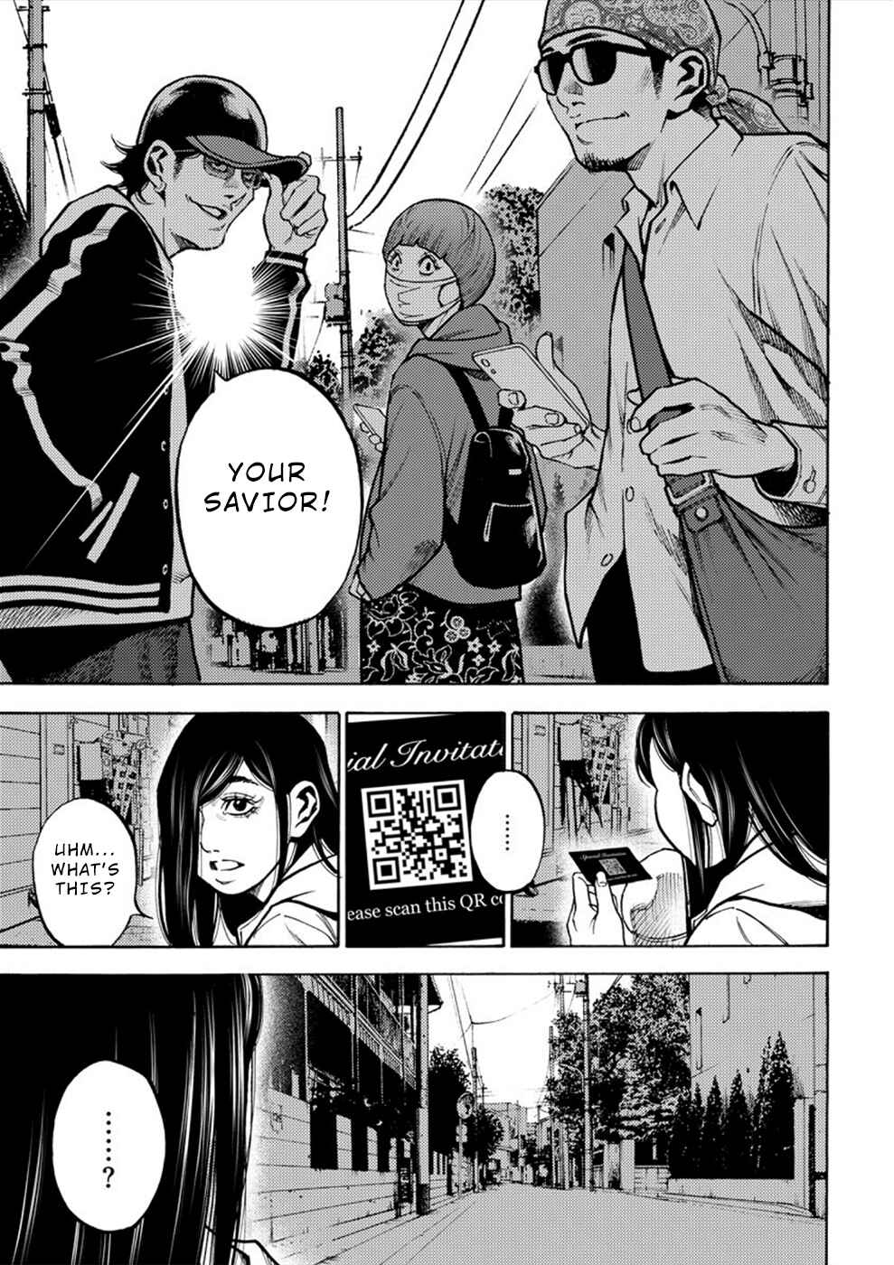 Page 17 Chapter 6 Revenge Channel Uramin