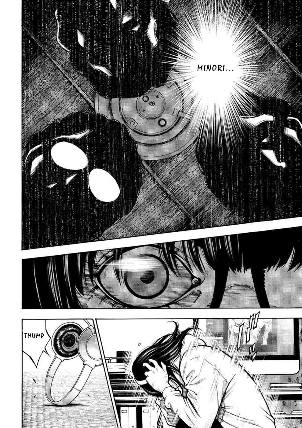 Page 22 Chapter 6 Revenge Channel Uramin