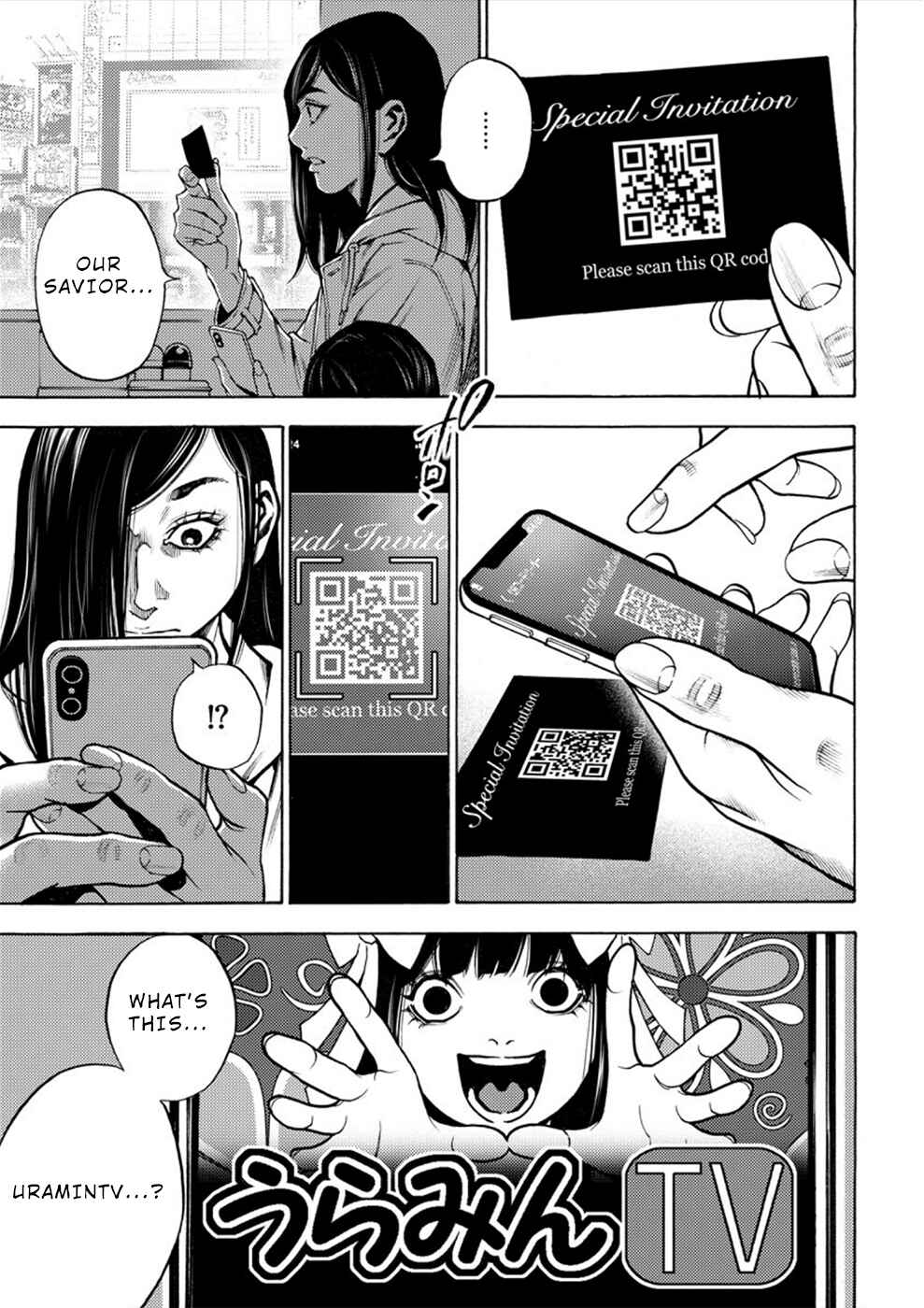Page 27 Chapter 6 Revenge Channel Uramin