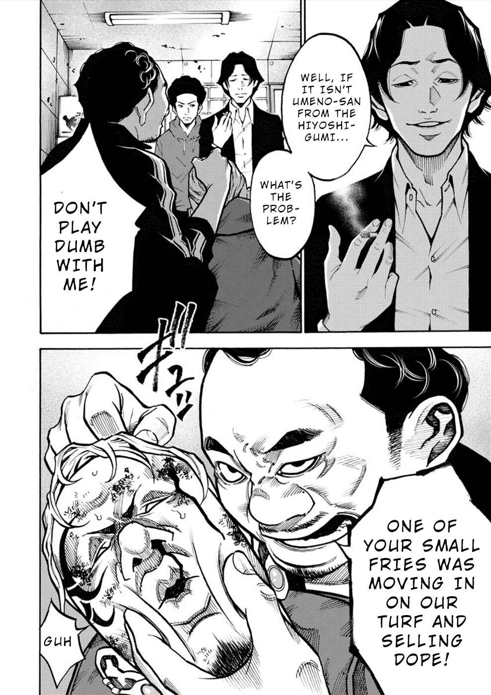 Page 10 Chapter 17 Revenge Channel Uramin