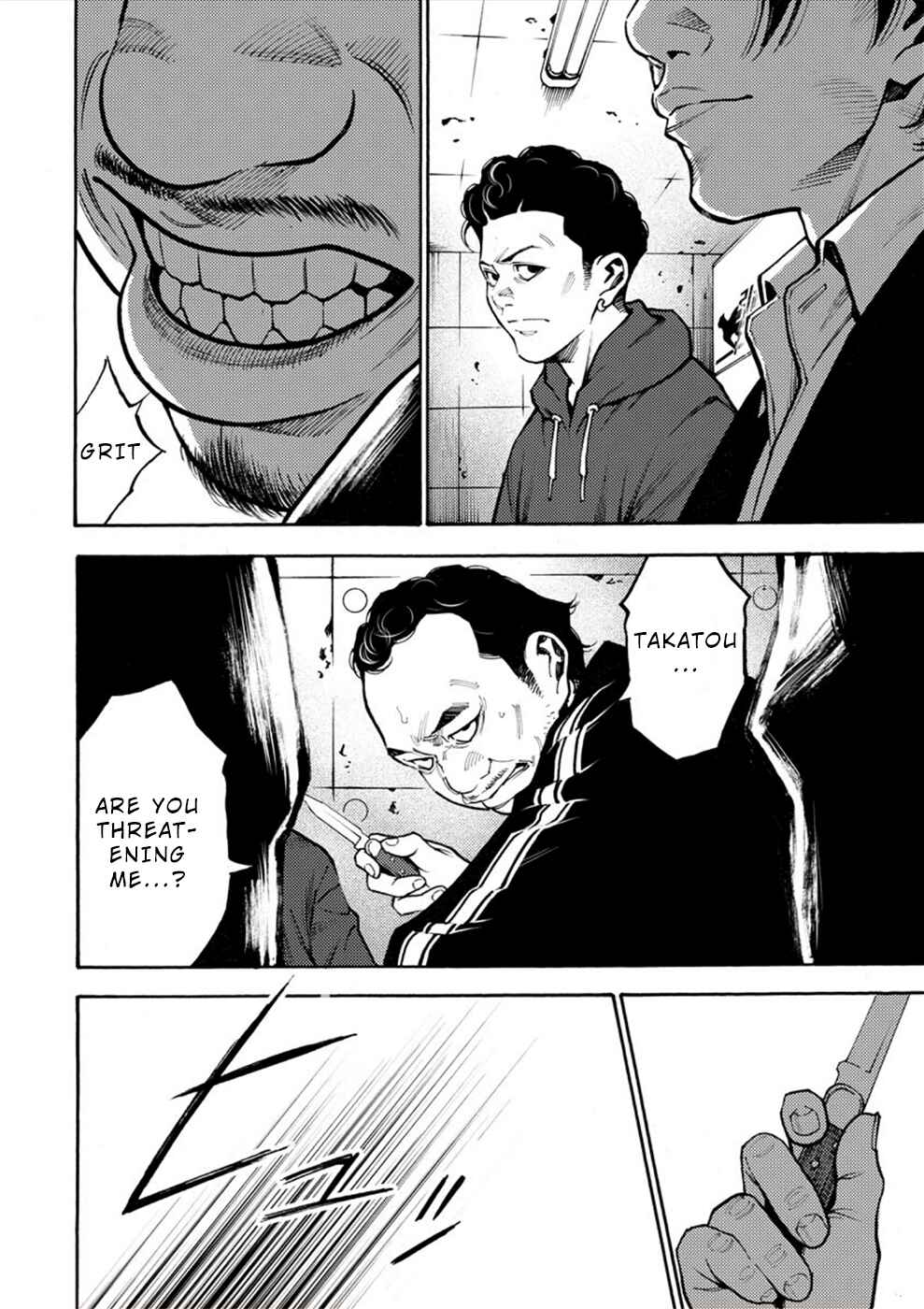 Page 20 Chapter 17 Revenge Channel Uramin