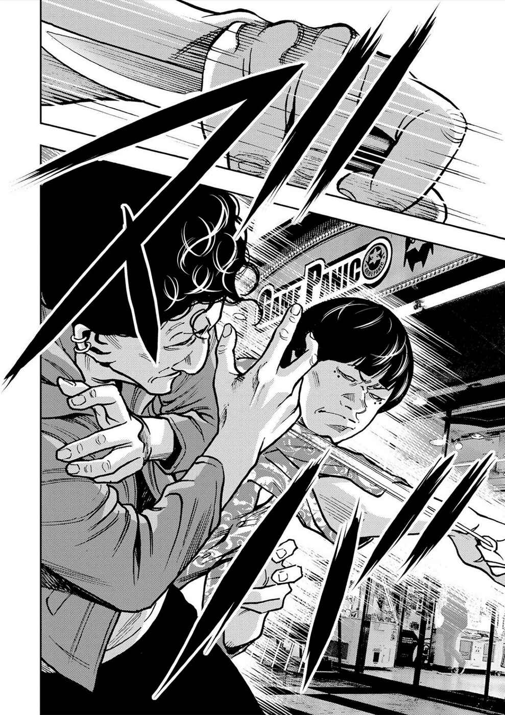 Page 12 Chapter 34 Revenge Channel Uramin
