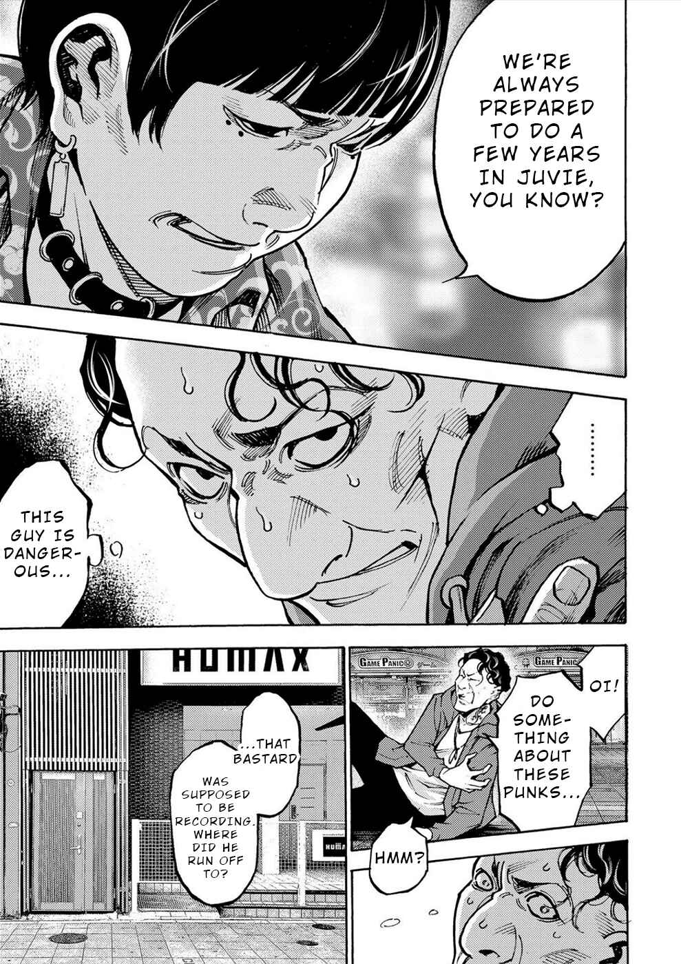 Page 15 Chapter 34 Revenge Channel Uramin