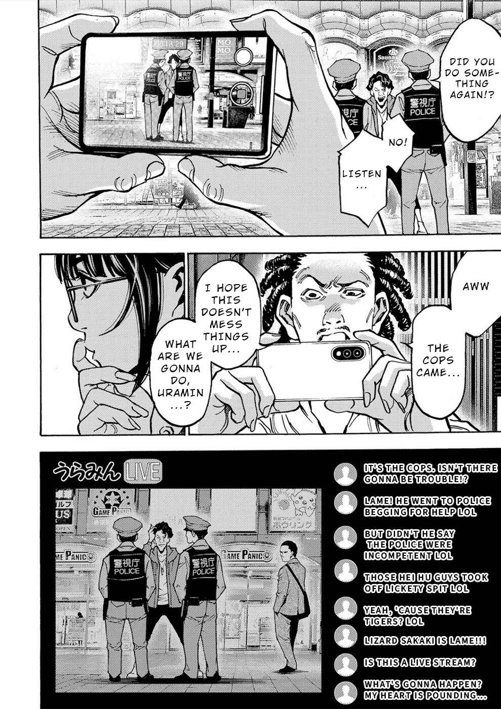 Page 20 Chapter 34 Revenge Channel Uramin