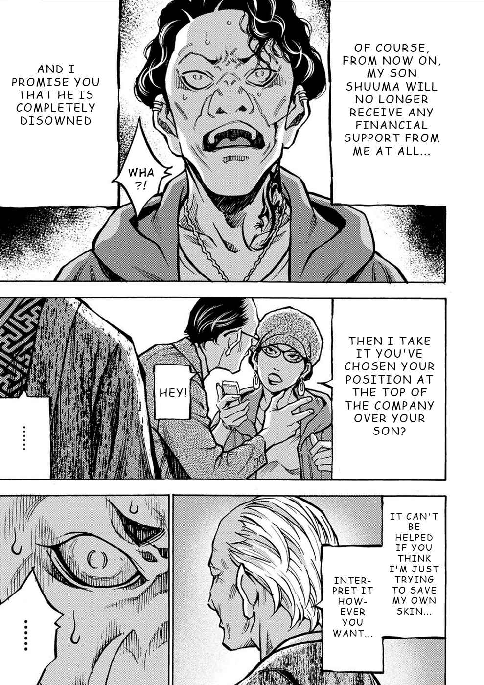 Page 27 Chapter 34 Revenge Channel Uramin