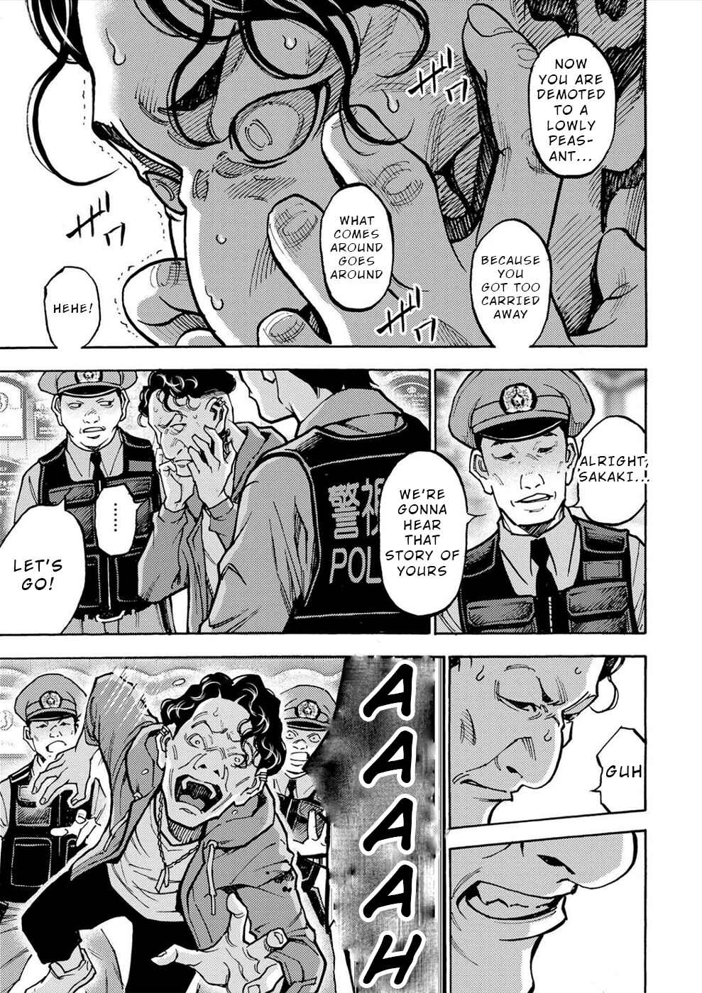 Page 29 Chapter 34 Revenge Channel Uramin