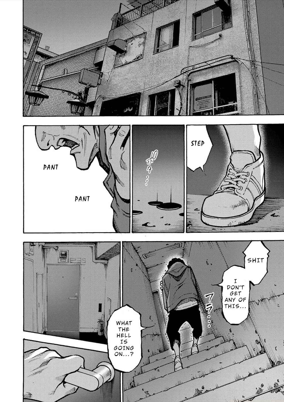 Page 32 Chapter 34 Revenge Channel Uramin
