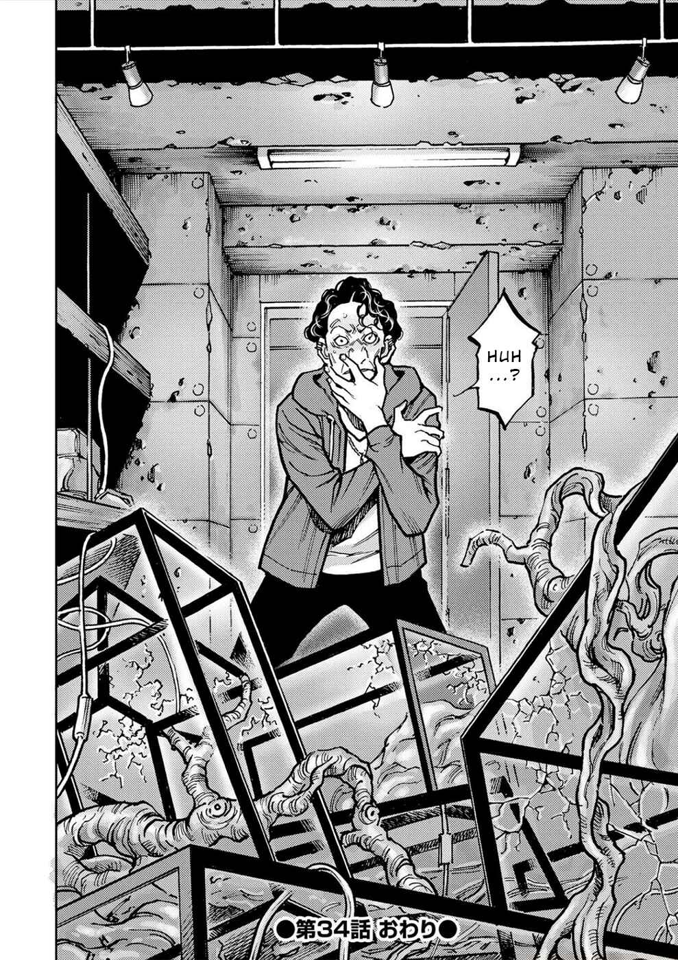Page 34 Chapter 34 Revenge Channel Uramin