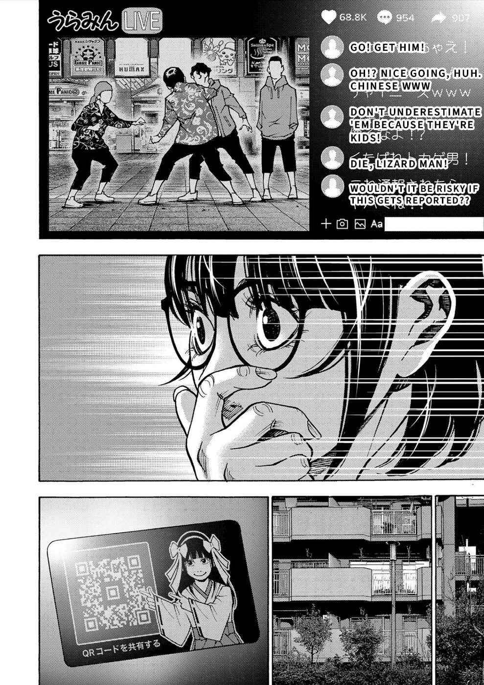 Page 8 Chapter 34 Revenge Channel Uramin