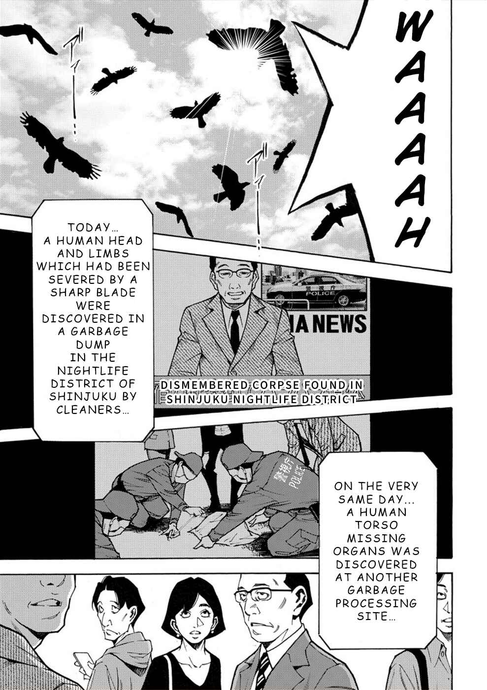 Page 19 Chapter 11 Revenge Channel Uramin