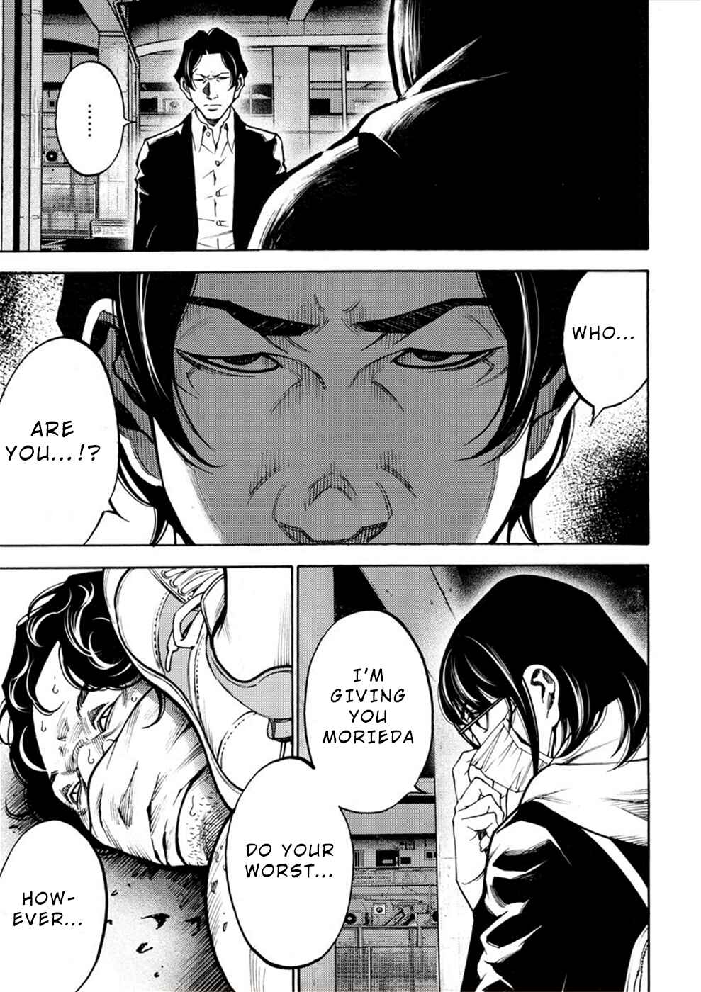 Page 5 Chapter 11 Revenge Channel Uramin