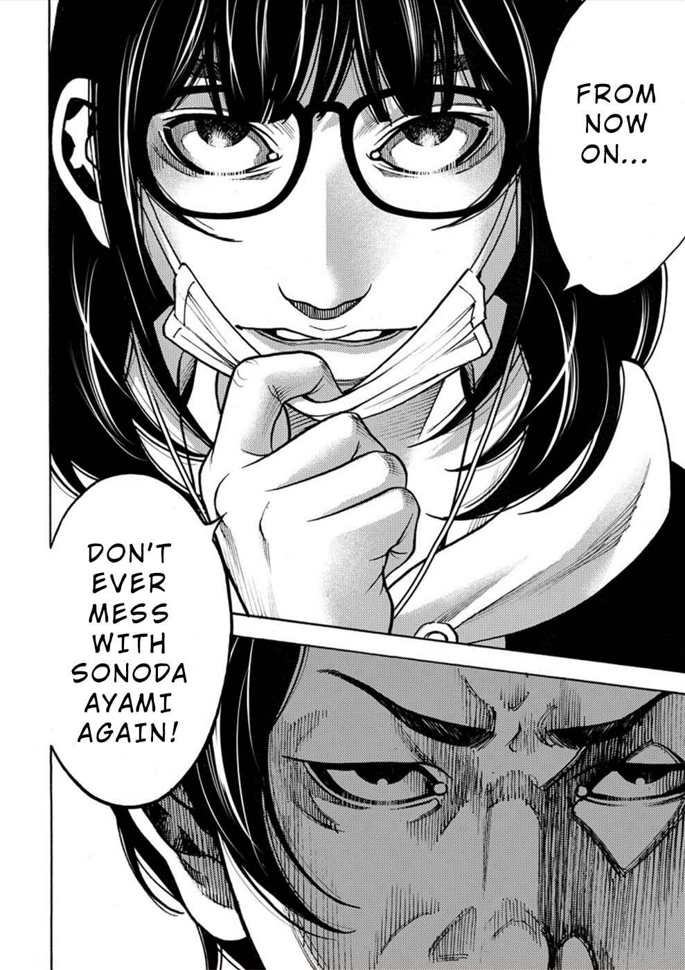 Page 6 Chapter 11 Revenge Channel Uramin