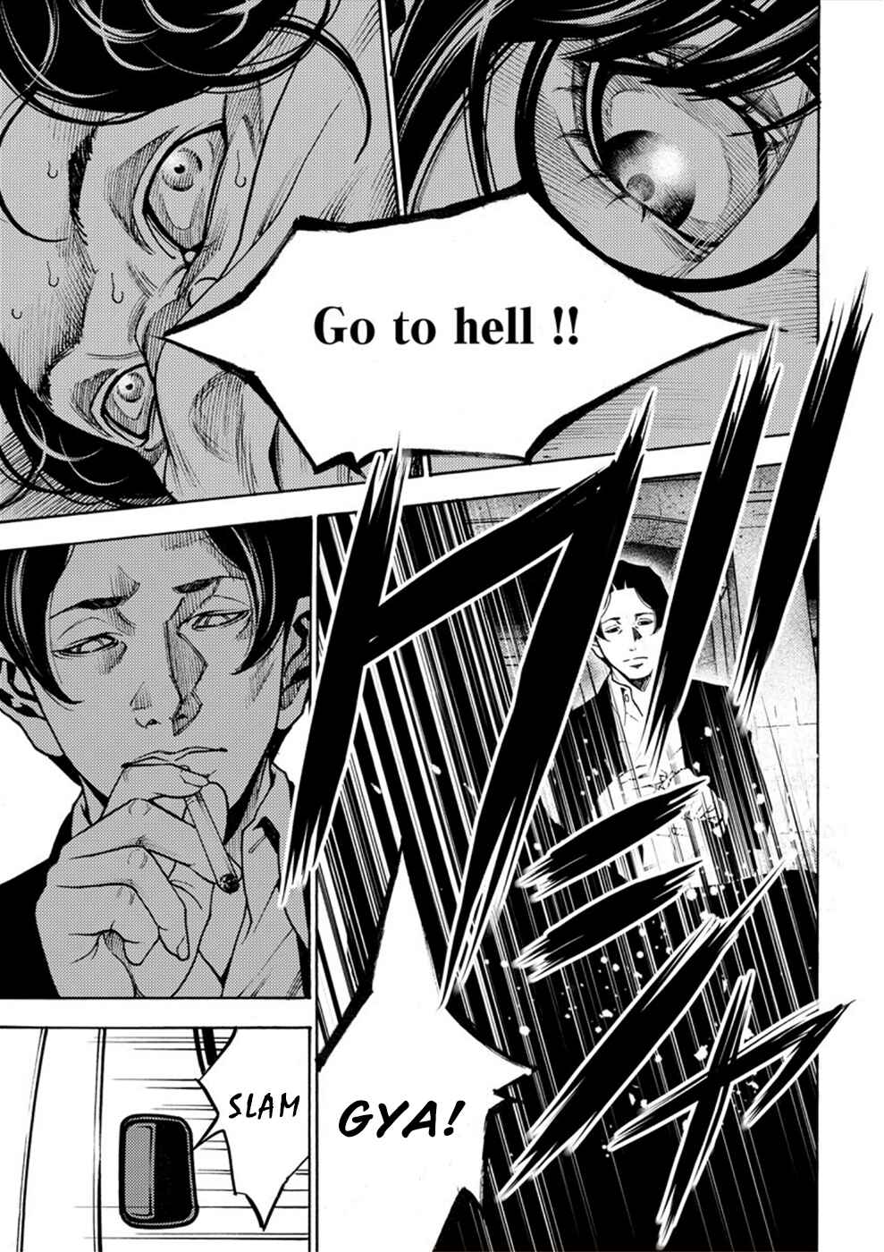 Page 9 Chapter 11 Revenge Channel Uramin
