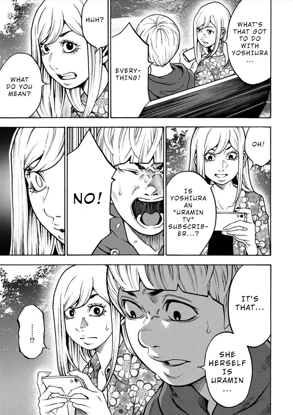 Page 16 Chapter 14 Revenge Channel Uramin