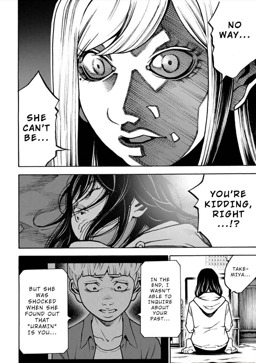 Page 17 Chapter 14 Revenge Channel Uramin