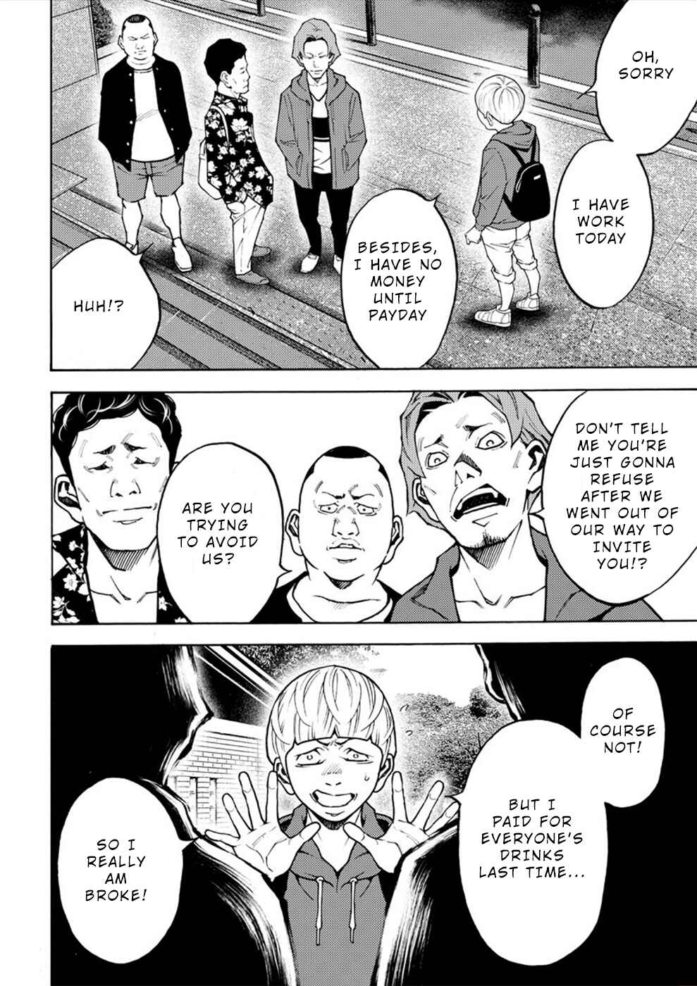 Page 3 Chapter 14 Revenge Channel Uramin
