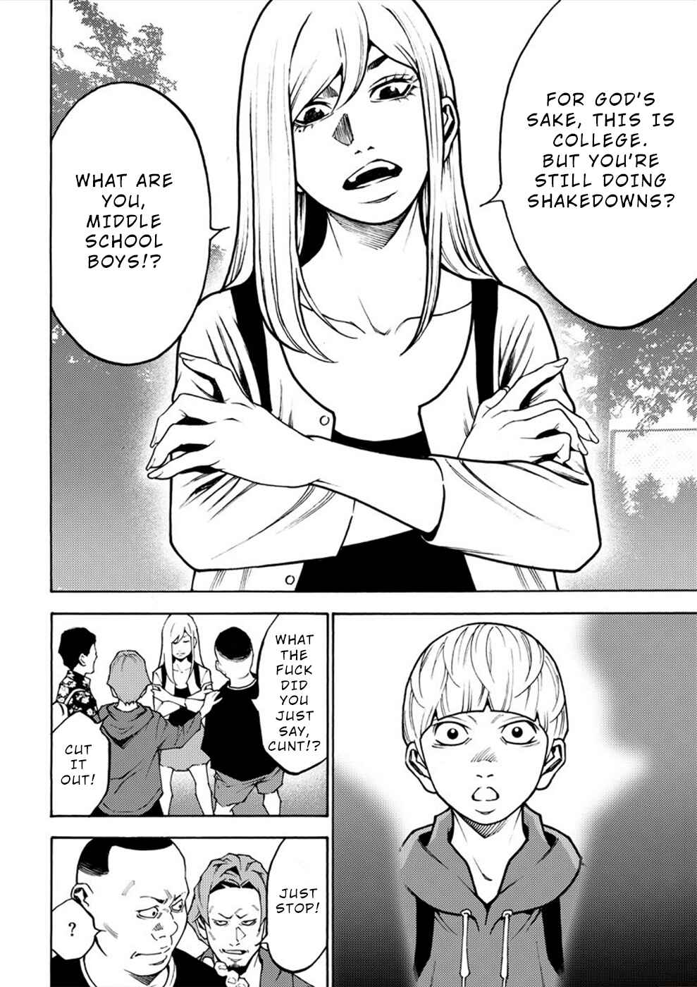 Page 5 Chapter 14 Revenge Channel Uramin